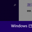 doctrine怎么读
