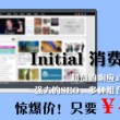 2021年澳门六下彩资料开奖记录结果是多少期