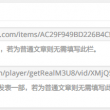 管家婆王中王历史开奖全记录