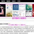 word文档官方下载正版软件有哪些免费
